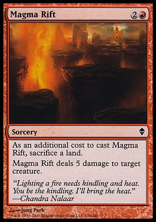 【JPN】《岩漿裂口/Magma Rift》[贊迪卡]