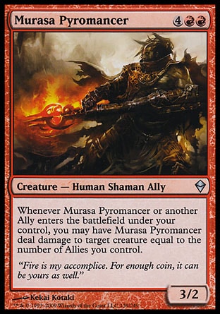 【JPN】《姆拉撒烈焰術士/Murasa Pyromancer》[贊迪卡]