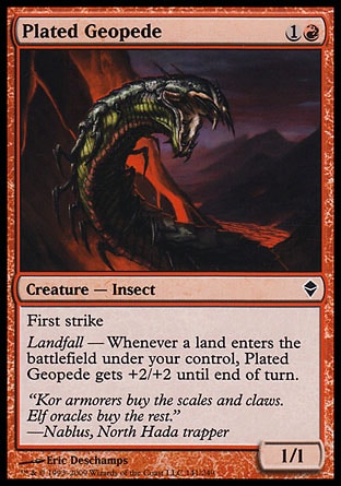 【JPN】《板甲地蜈蚣/Plated Geopede》[贊迪卡]