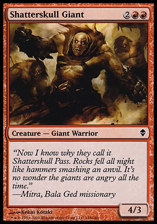 【JPN】《碎顱巨人/Shatterskull Giant》[贊迪卡]