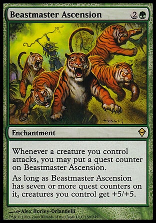 【JPN】《獸侯騰揚/Beastmaster Ascension》[贊迪卡]