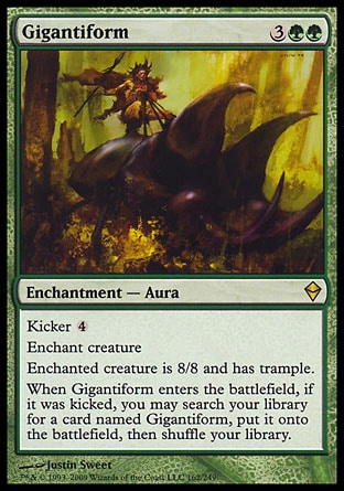 【JPN】《無匹型體/Gigantiform》[贊迪卡]