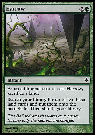 【JPN】《整地/Harrow》[贊迪卡]