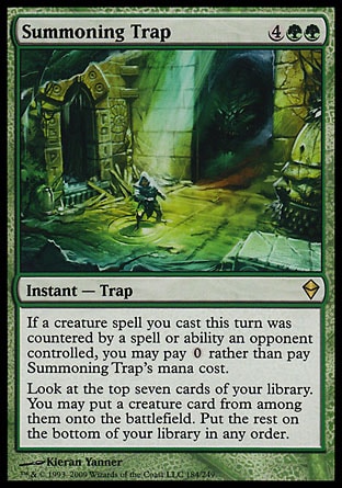 【JPN】《召獸陷阱/Summoning Trap》[贊迪卡]