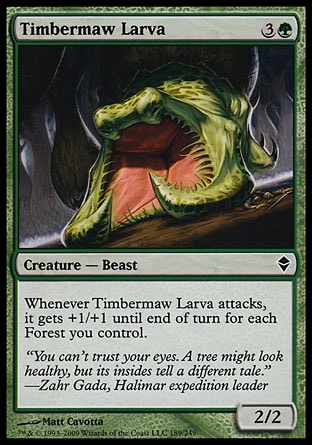 【JPN】《木喉幼獸/Timbermaw Larva》[贊迪卡]