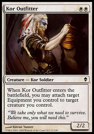 【JPN】《寇族驗裝兵/Kor Outfitter》[贊迪卡]