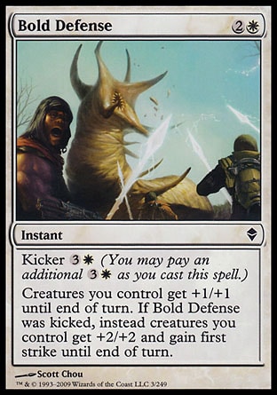 【JPN】《果敢防衛/Bold Defense》[贊迪卡]