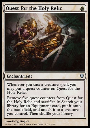 【JPN】《探索神聖遺寶/Quest for the Holy Relic》[贊迪卡]