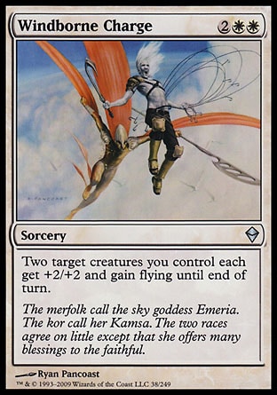 【JPN】《風運衝鋒/Windborne Charge》[贊迪卡]