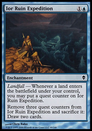 【JPN】《艾甌遺跡探險/Ior Ruin Expedition》[贊迪卡]