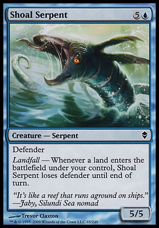 【JPN】《暗礁巨蛇/Shoal Serpent》[贊迪卡]