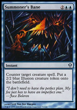 【JPN】《召喚師禁咒/Summoner's Bane》[贊迪卡]
