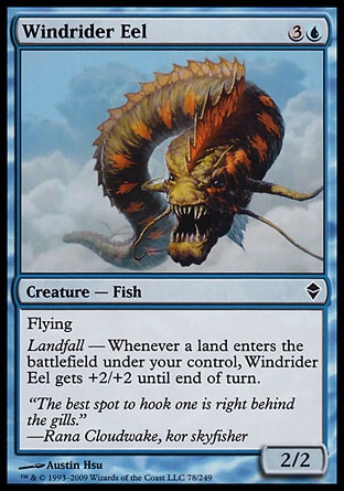 【JPN】《御風鰻/Windrider Eel》[贊迪卡]
