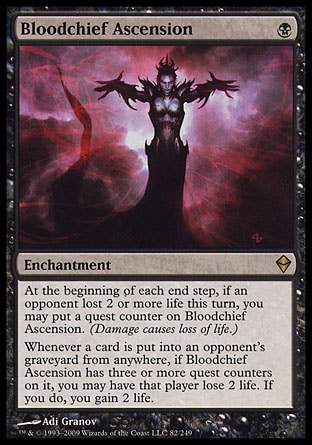 【JPN】《血侯騰揚/Bloodchief Ascension》[贊迪卡]