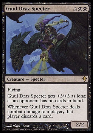 【JPN】《古墜茲幽靈/Guul Draz Specter》[贊迪卡]