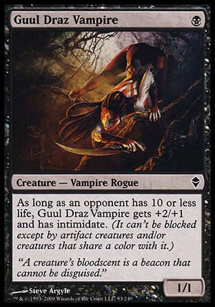 【JPN】《古墜茲吸血鬼/Guul Draz Vampire》[贊迪卡]