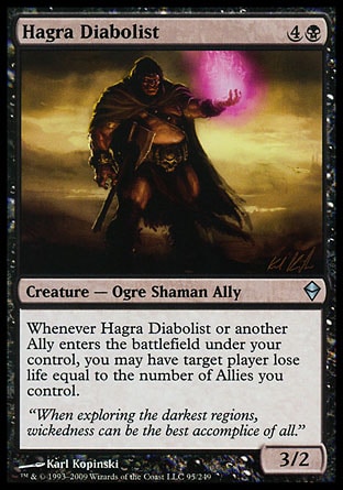 【JPN】《赫嘎崇魔者/Hagra Diabolist》[贊迪卡]