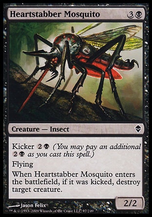 【JPN】《刺心蚊/Heartstabber Mosquito》[贊迪卡]